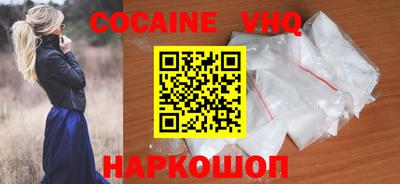 ГАЛЛЮЦИНОГЕННЫЕ ГРИБЫ Можга
