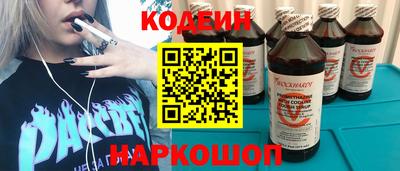 ПСИЛОЦИБИНОВЫЕ ГРИБЫ Моздок