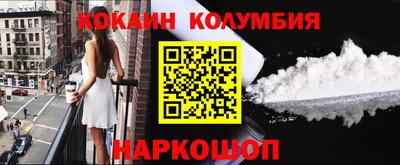 ГАЛЛЮЦИНОГЕННЫЕ ГРИБЫ Можга