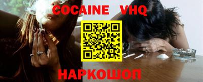 ГАЛЛЮЦИНОГЕННЫЕ ГРИБЫ Можга