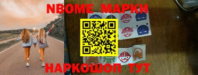 мефедрон мука Нарткала