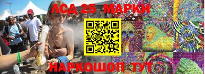 мефедрон мука Нарткала