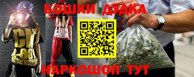ГАЛЛЮЦИНОГЕННЫЕ ГРИБЫ Можга