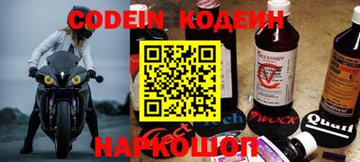 ПСИЛОЦИБИНОВЫЕ ГРИБЫ Моздок