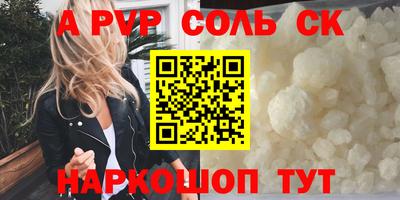 мдпв Нальчик