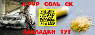 мдпв Нальчик