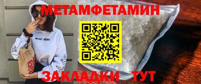 мдпв Нальчик