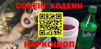 мдпв Нальчик