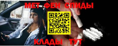 ПСИЛОЦИБИНОВЫЕ ГРИБЫ Моздок