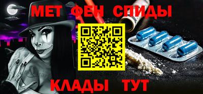 ПСИЛОЦИБИНОВЫЕ ГРИБЫ Моздок