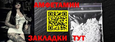 мдпв Нальчик