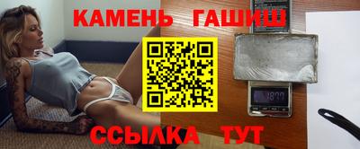 мдпв Нальчик