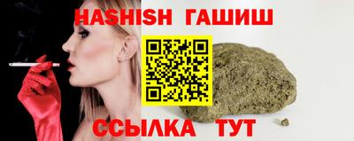 мефедрон мука Нарткала