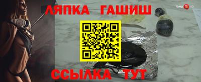 ПСИЛОЦИБИНОВЫЕ ГРИБЫ Моздок
