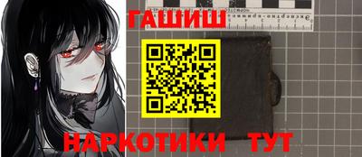 ГАЛЛЮЦИНОГЕННЫЕ ГРИБЫ Можга