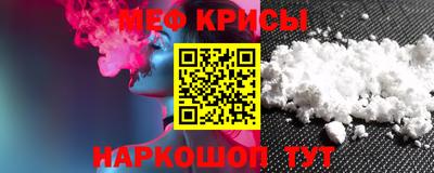 ПСИЛОЦИБИНОВЫЕ ГРИБЫ Моздок