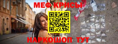 ГАЛЛЮЦИНОГЕННЫЕ ГРИБЫ Можга