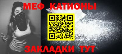 мдпв Нальчик