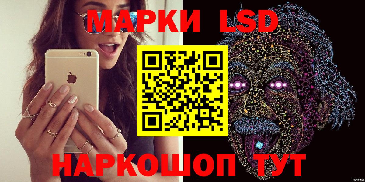 АМФЕТАМИН Тольятти